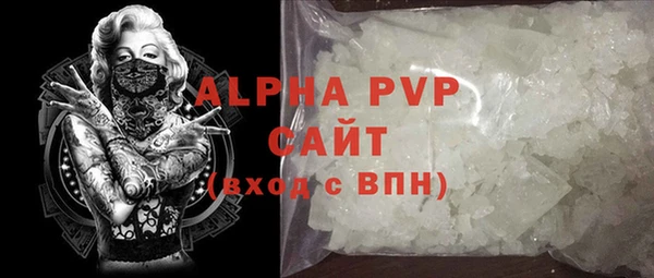 крисы Балабаново