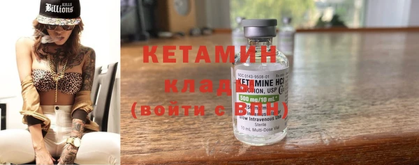 дистиллят марихуана Баксан