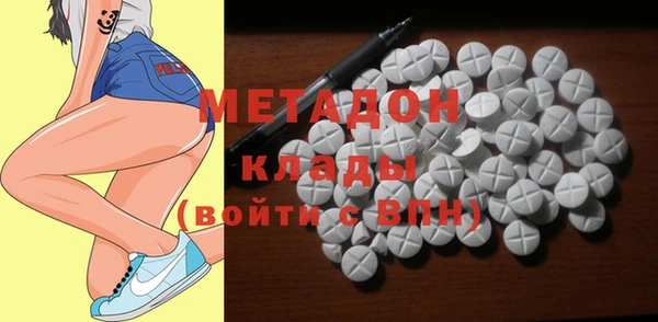 mix Снежинск
