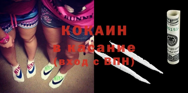 крисы Балабаново