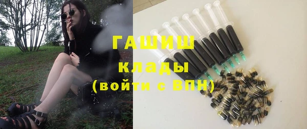 каннабис Аркадак