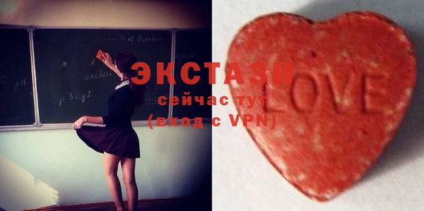 крисы Балабаново