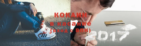 МДПВ Арсеньев