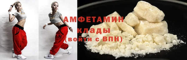 дистиллят марихуана Баксан