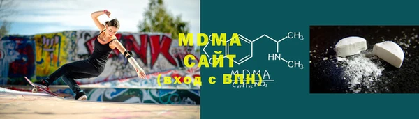 a pvp Волоколамск