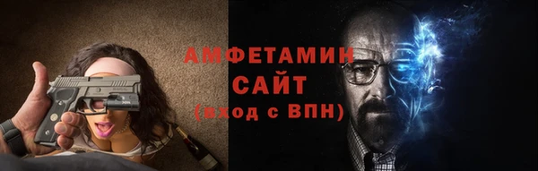 mix Снежинск