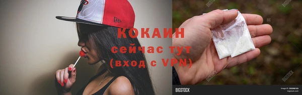 крисы Балабаново