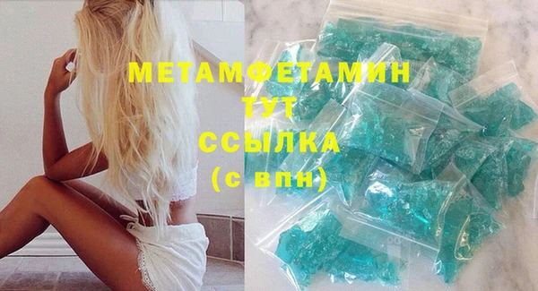 крисы Балабаново