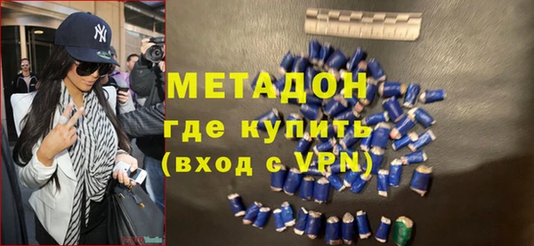 дмт Волосово