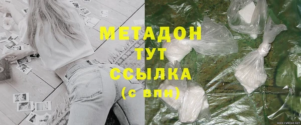 крисы Балабаново