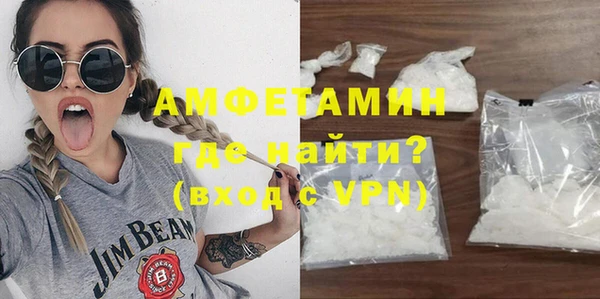 mix Снежинск