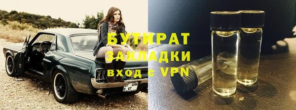 МДПВ Арсеньев