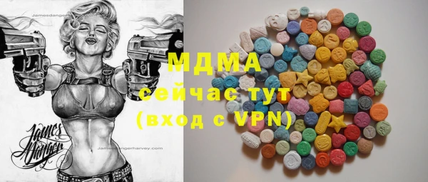 крисы Балабаново