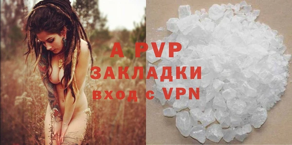 крисы Балабаново