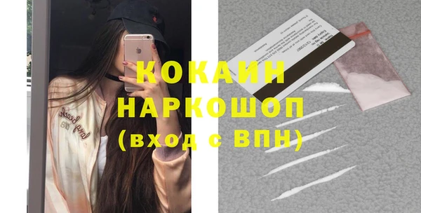 дистиллят марихуана Баксан