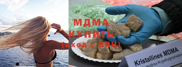 первитин Снежногорск