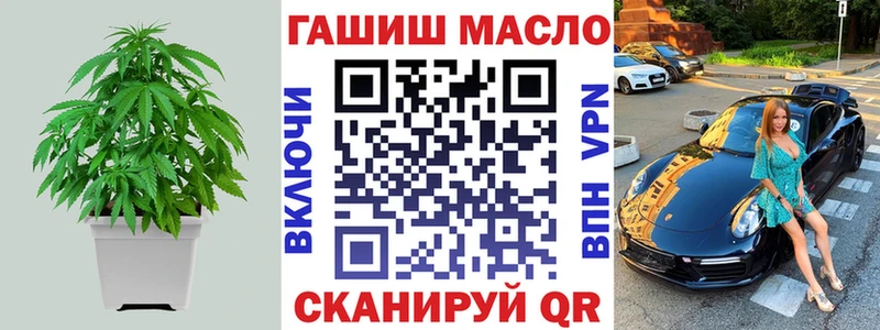 Дистиллят ТГК Wax МЕГА зеркало Белинский